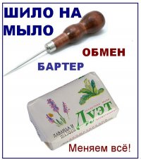 Зеленский назначил Стефанчука своим представителем в новой Раде - Цензор.НЕТ 9177