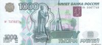 Κонстантин Μолчанов