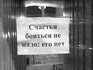 картинки меня нет ни для кого онлайн картинки меня нет ни для кого