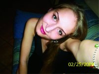 Елена Ермакова