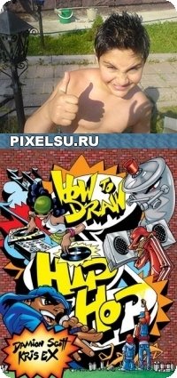Грант Агабекян