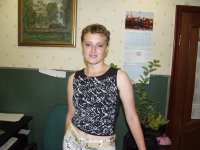 Ирина Сычева