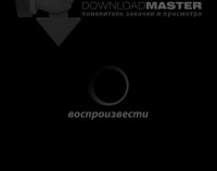 Александр Пиздоглазов