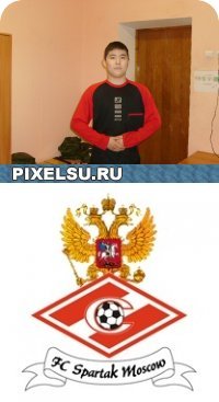 Эламан Торобеков