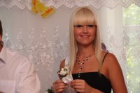 Анастасия Мальцева