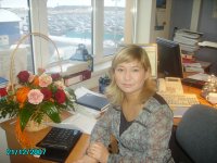 Елена Перминова