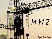 Mmz Квартиракреатива