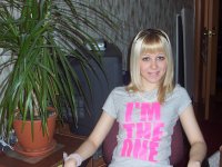 Елена Осипова