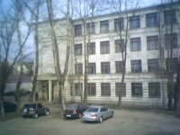 Приемная Комиссия