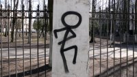 Онотоле Щячло