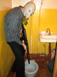 Никита Алёшин