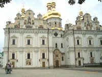 Украинская Московского патриархата