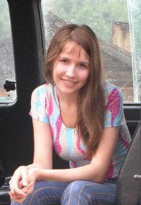 Альмира Платина