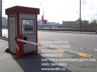 Иннокентий Филиппов