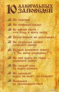 Маша Даша