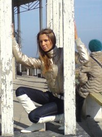 Карина Нудина