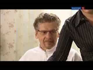 ефросинья 36