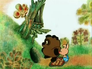 Winnie-the-pooh (English Ver.)