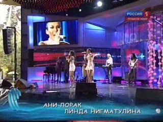 Г.Харламов и О.Судзиловская Новая волна с выступлением звезд