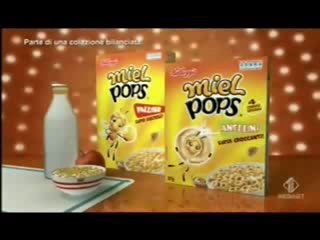 Miel Pops 2 на французском!!