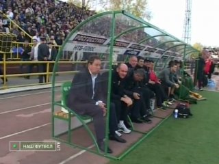 100-й гол Вагнера Лава за ЦСКА. Томь-ЦСКА 0:1