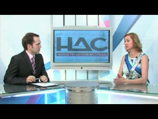 НДС - Испанские бизнесмены в Омске: неофициальный визит