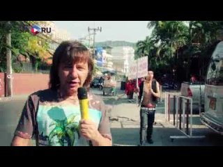 Гей-парад в Тайланде