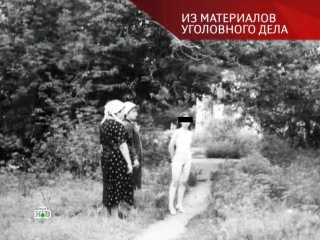 Документальное кино.