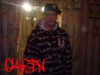 Александр Павликов