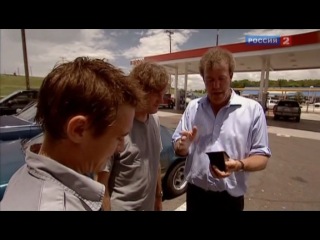Top Gear в Майами: Сезон 9 - Эпизод 3