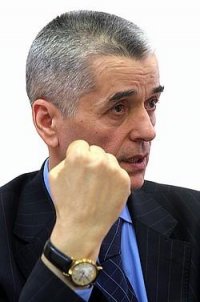 Геннадий Онищенко