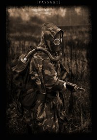 Макс Березин