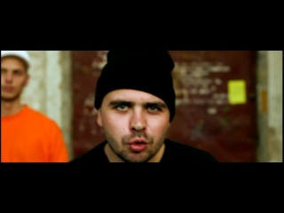 9 Грамм ft Bugz & HeLP - Fuck (Я НА МАССОВКЕ СЛЕВА ОТ АВЕТИСА =)) http://vkontakte.ru/id44775665#/id44775665