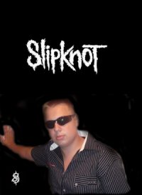 Саня Давыденко