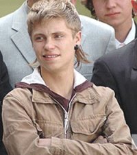 Некто Нектов
