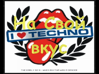 mp3-xa.net.ru