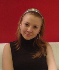 Ариина Погуца