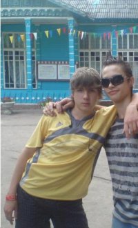 Артёмка Морозов