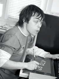 Константин Боец