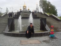 Светлана Карпова