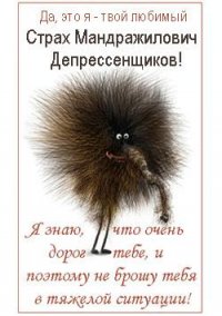 Коля Юшенский