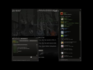 GOGA RUS-PRO в MW2 xDDD