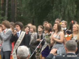 Cruz Silov - I have Graduated ! ! ! Yahoo