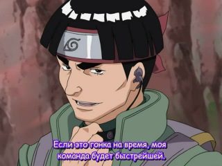 Naruto Shippuuden - 18 Серия
