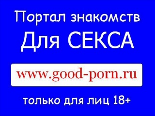оыиощ. оу? оеаеаааoоьоец? слушать транс сосет хуй частное фото семейных пар