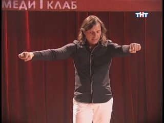 Дядя Жора Электрик