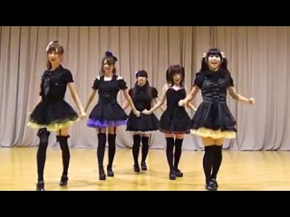 DANCEROIDメグメグファイアーエンドレスナ