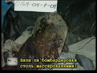 Правда о Ираке. Бои в Эль-Фаллуджи