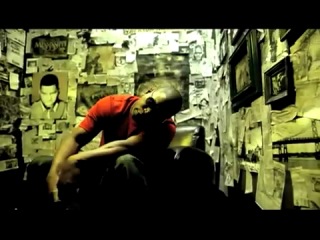 Bun B feat. Rick Ross & David Banner & 8Ball & MJG - You're Everything