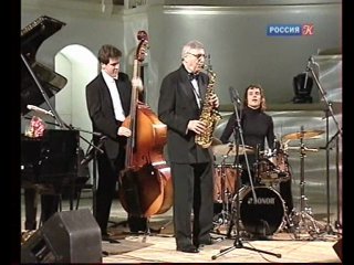 Блюз Чарли Паркера
